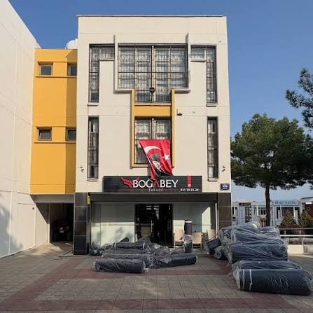 Boğabey Tekstil Logo