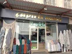 Çayırlı Tekstil Logo