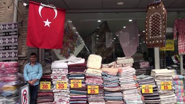 Şahin Tekstil - Fotoğraf 0